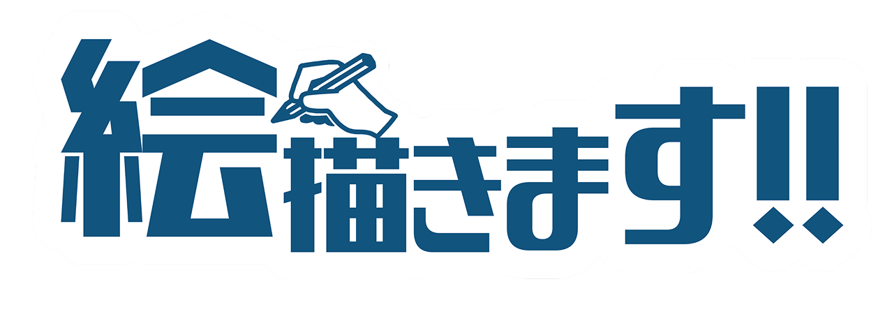 説明ロゴ